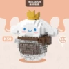 Holy Dai Chocolate Dog 329PCS [Color Box Put]