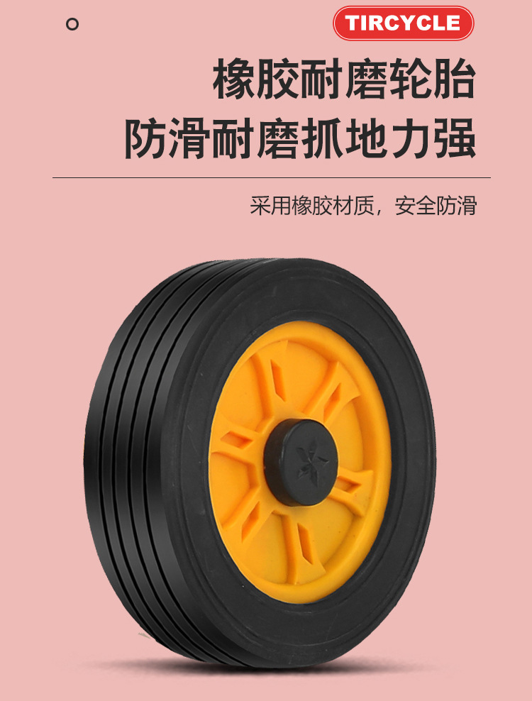 10723-1505130933522X_13