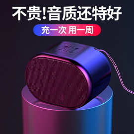 新款B62无线蓝牙音箱 TWS对联小巧礼品音箱 重低音音箱迷你小音响