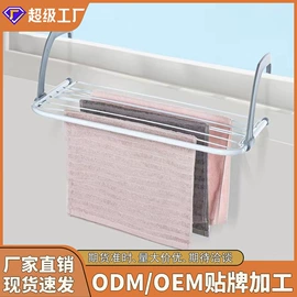 衣架;晾衣架晾晒架;拖把、拖布桶