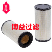 ��Ӧ������оAF25957,  303912A1,   RE171235,   10101094