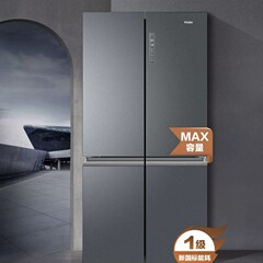 海尓冰箱家用十字四开门655升一级能效变频风冷无霜嵌入式大容量