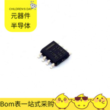 LM5163QDDARQ1 SO-8 MIC4452YM-TR MIC4422YN MIC49150YMM MIC52