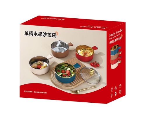 食品级不锈钢水果沙拉碗烘焙烤碗带手柄烤箱焗饭碗家用创意餐具