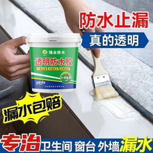 ͸���z��픘���⠝�a©�����l���gԡ�����Ҵu�T�Ͽ羳����朹��S