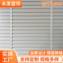 皮革百叶帘智能语音电动手动高端定制超纤皮奢华高端荔枝纹理C型