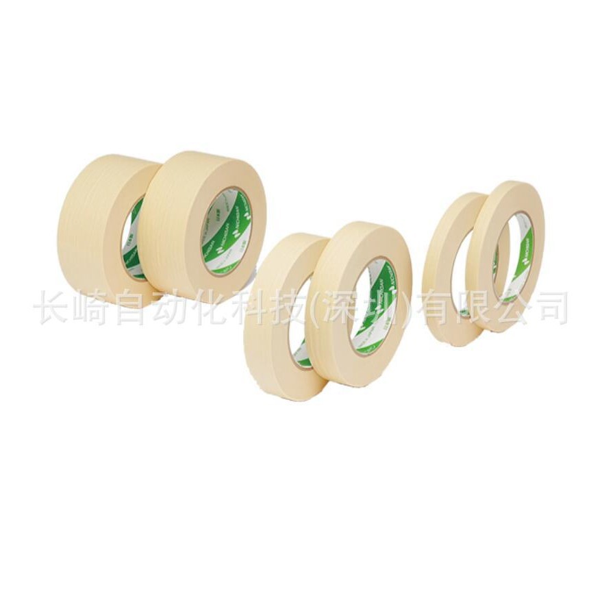 日本Nichiban胶带型号：3310-50 50mmX50m议价