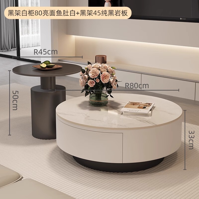 设计师新款轻奢圆形岩板茶几小户型客厅家用极简茶桌高级感组合|undefined