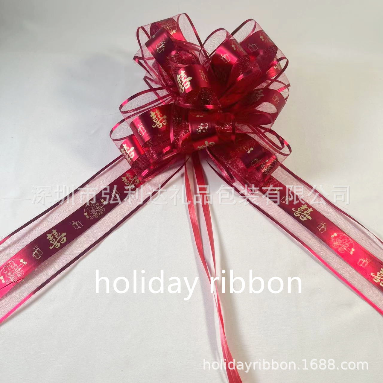 Decoración del coche de la boda flor de mano escalera de boda flor de unión Xue Sha Xi caracter tira de color flor de decoración de la casa de la boda arco