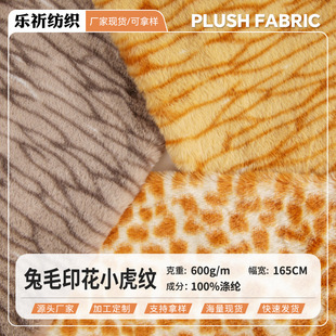 ��ëӡ��С���yȫ��Ӻ�q�� 600g�������׌���CЬ���������l