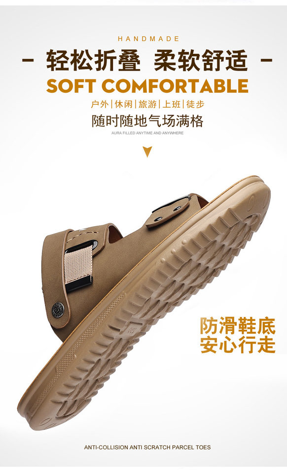 Dép sandal nam quai hở mũi đế mềm thân mềm, kiểu lười hai chức năng đi hàng ngày và đi biển — CS9833 màu vàng, CS9833 màu xám chi tiết 9