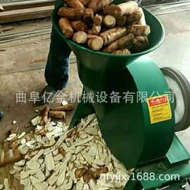 药材黄姜天麻莪术何首乌切片机 电动木薯削片机 中药材切片机图片