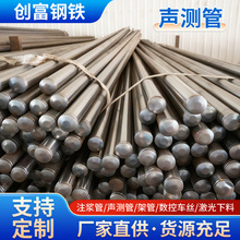 ���ϏS��ֱ�N�����y��50/54/47mm�Q��ʽ�y�ܘ������z�y��