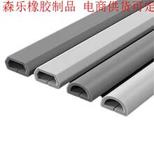 PVC���۵������b�[��ܛ�������N���b�늾��߾��ۼ��þW��������