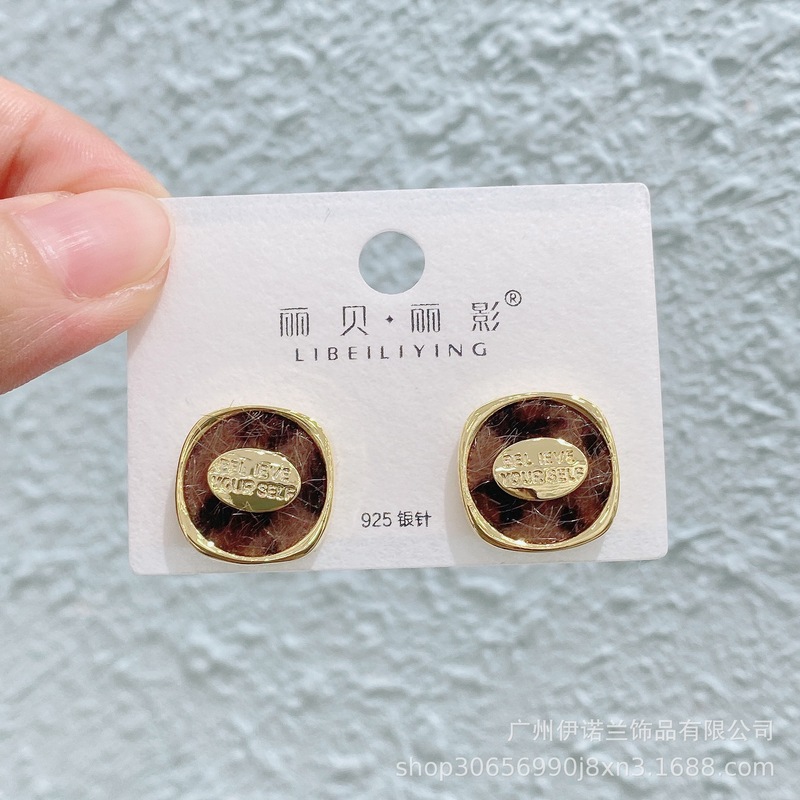 丽银/丽贝丽影早秋新款豹纹马毛系列棕色耳环几何造型925银针耳饰|undefined