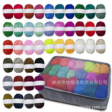 Acrylic yarn mini skeins ��]ë���F42*25gÿ��canvas��ɫ����