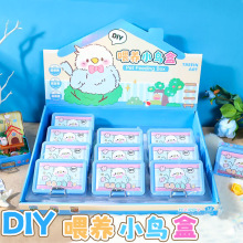 ��Ҽ��ι�B�����С�B�F��DIY΢�s�Ȍ�֮��С���}�����ƈ�������