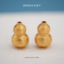 S925�y�24K�����z���J����朴��diy����ֹ�������Ʒ