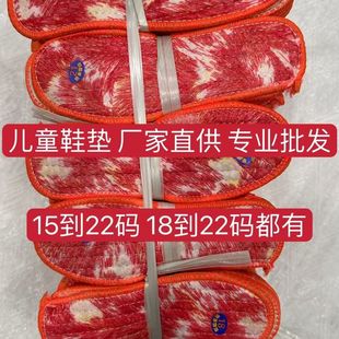 ���l��ͯ�ӽq�Ӻ񶬼��Pβ��Ь Ь�|��ů ������ܛ ���m���� ����