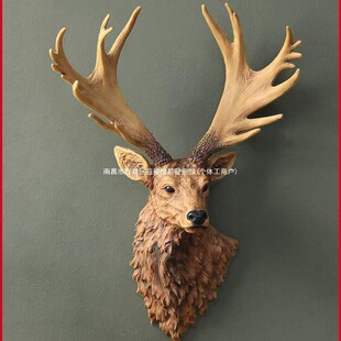 Large Lucky Deer Head Wall Hanging Decorations Living Room Dining Room Wall Decorations American Bar Retro Cafe Wall Hangings