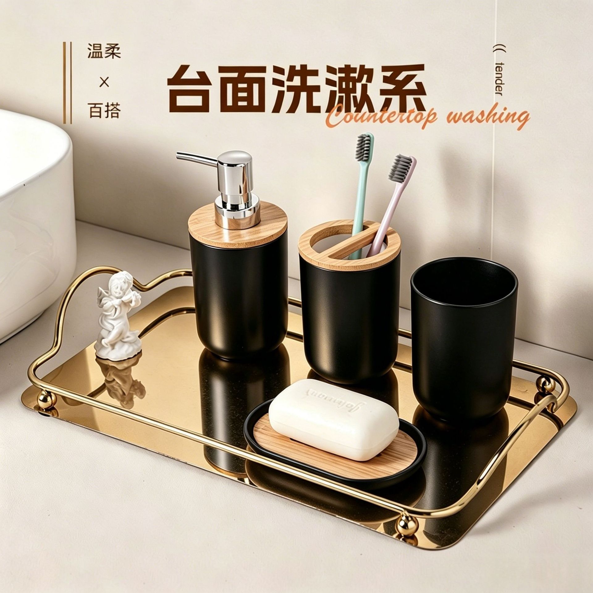 Juego de Accesorios de Baño de 6 Piezas de Plástico para Baño image 7