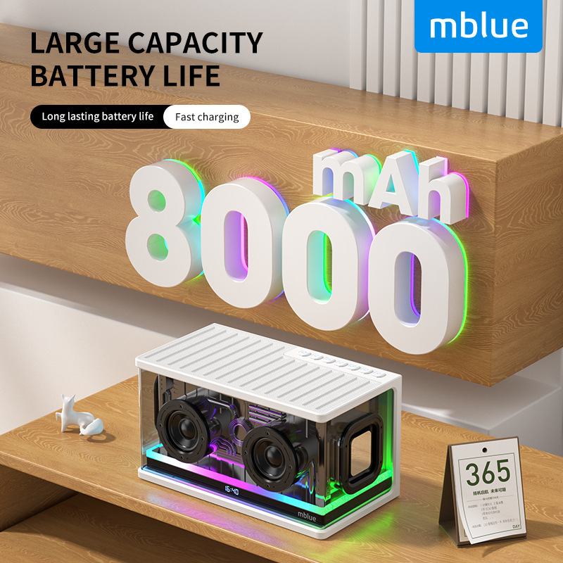 魅藍mblue AURA09ブルートゥーススピーカーのカラフルな透明ゲーム機械風重サブウーファデスクトップ家庭用|undefined