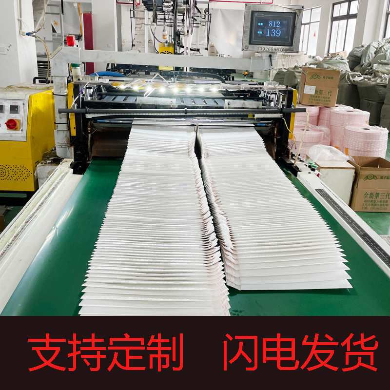 PE珠光膜气泡袋批发整包发货长方形快递包装袋