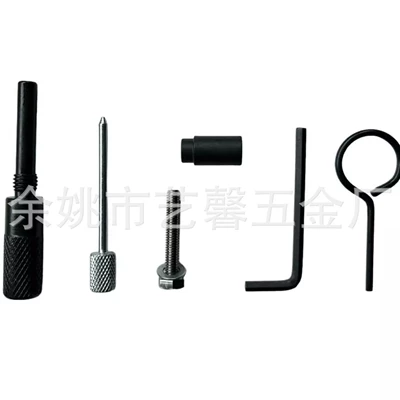 Mühərrik alətləri Tool for Fiat