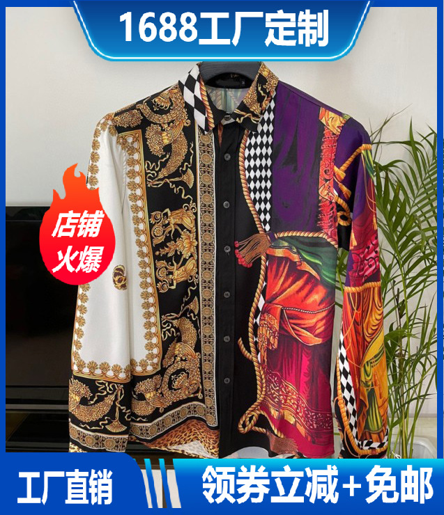 2023 spring and summer new European and American fashion foreign trade fashion casual 3D digital printing men's long-sleeved cardigan shirt fashion