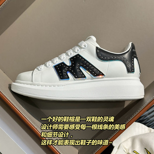 European Fashion Trend Mcqueen White Shoes for Men, Genuine Leather m Letter Rivets for Men and Women, Casual for Couples