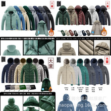Winter Children's Clothing ��óר����ͯ����С�д�ͯ�޷�