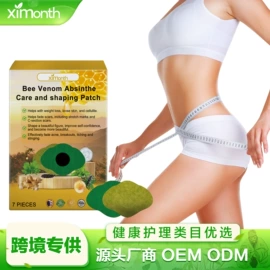 身体护理套装;个人护理加工;其他美妆工具