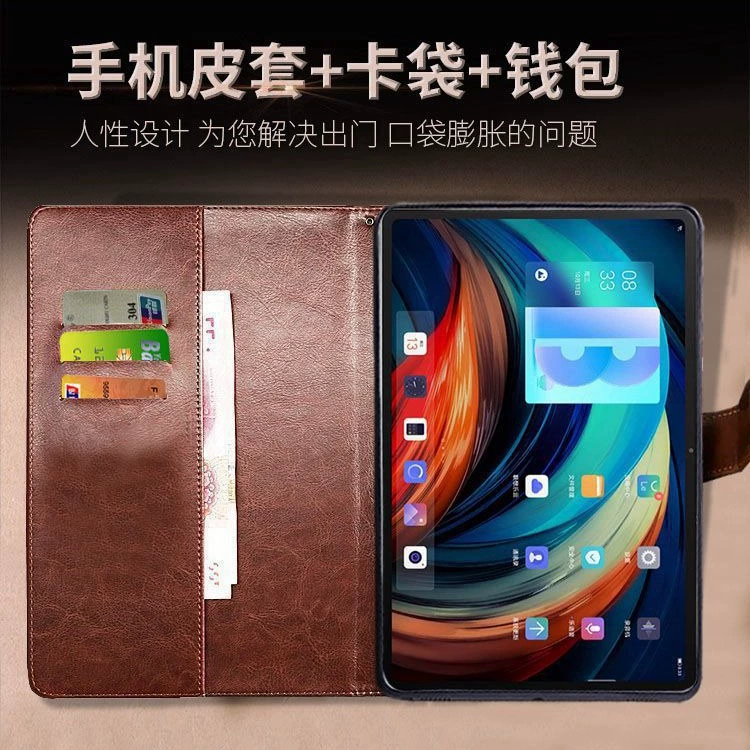 Подходящий для Lenovo Xiaoxin PadPro 12.7-дюймов планшета защитный чехол 2023 полный набор P12 мягкий корпус TB-370 чехол-раскладушка