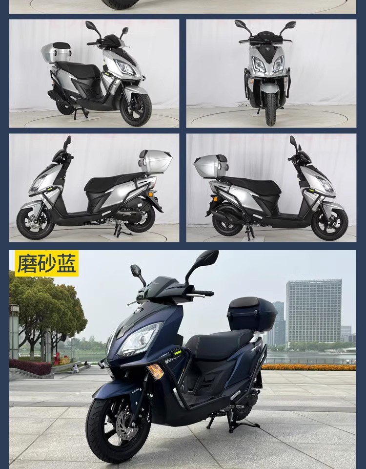 The New Wangjiang Uy125 Scooter, Motorcycle, Takeaway Vehicle, Fuel Vehicle, National Iv Efi, Can Be Registered Nationwide