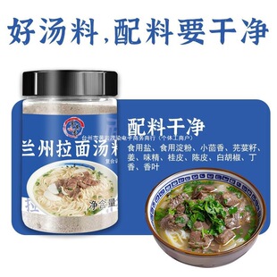 �m��ţ���末�ό����ϰ�ţ�����������{���䷽��������ţ��ۜ���
