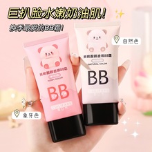 ��������]��Ʒ�۵�Һ��覱���־ÿ���������ˮ������Ó�ybb˪