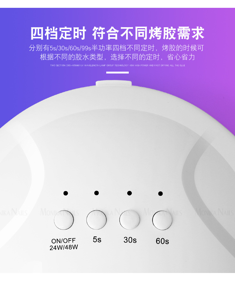 丽丹SUN-1光疗灯_08
