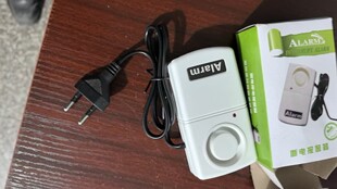 Power Failure Alarm Round Plug