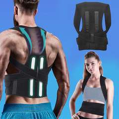 Back Sitting Posture Stretcher Invisible Correction Anti-Hunchback Fixer Spine Shape Corrector Belt Posture Adjustment Back Strap