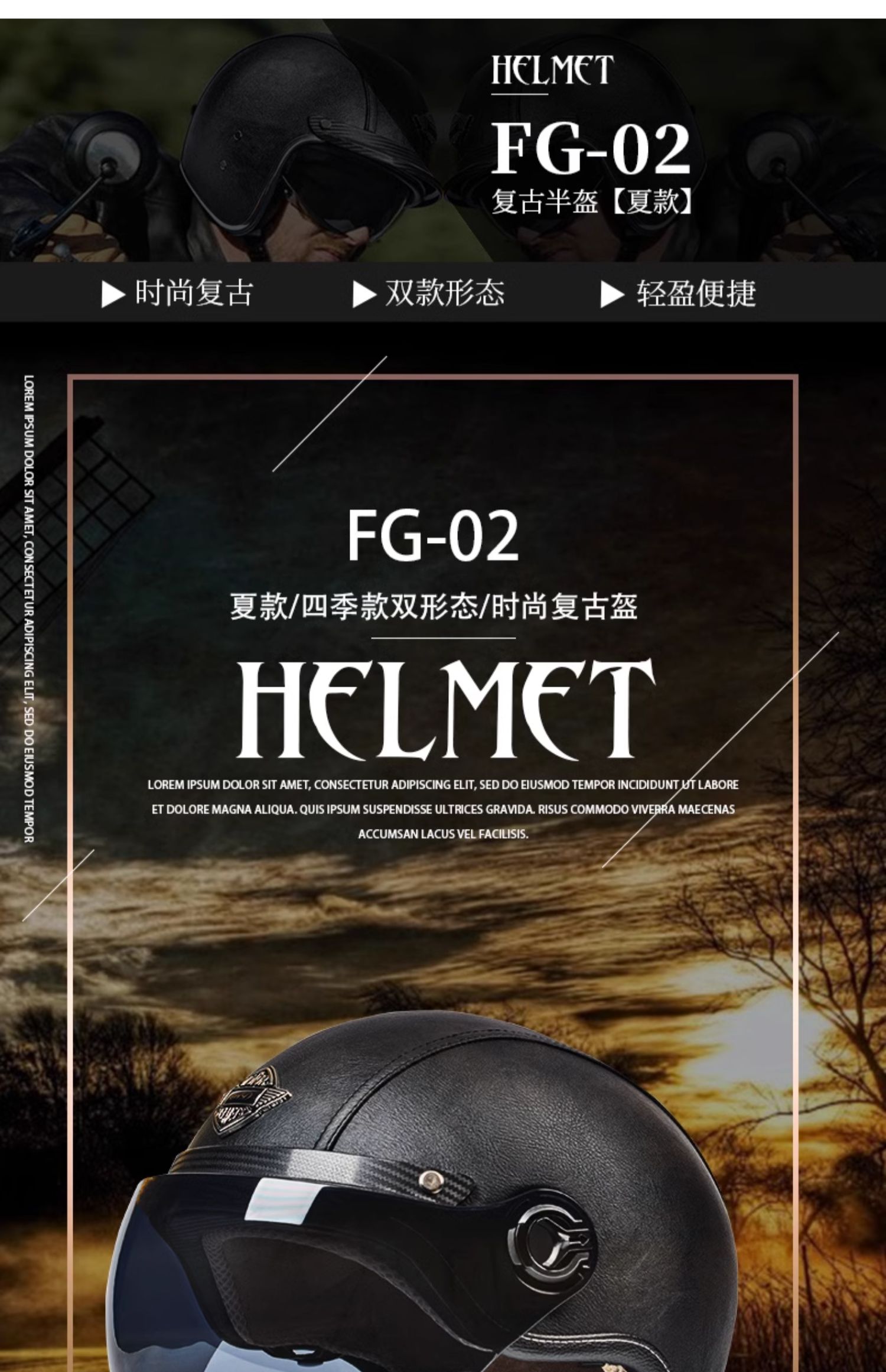 2025 new electric motorcycle helmet 3C certification men's retro half helmet autumn and winter warm motorcycle helmet