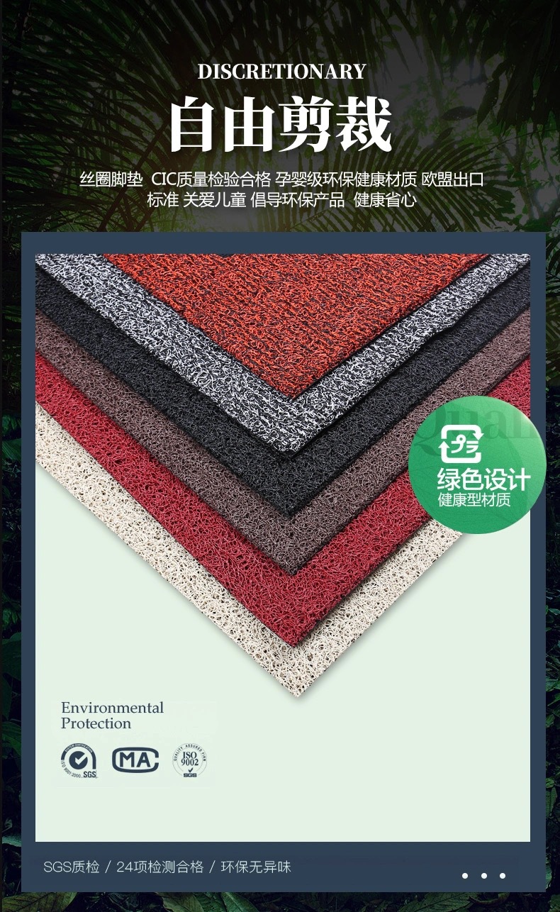 Car Silk Floor Mats Universal Easy to Clean Cuttable Single Piece