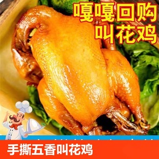 ����u���u�u��ʳ����л������¾Ʋ˼�ʳ���u˺�л��u�u�u�G