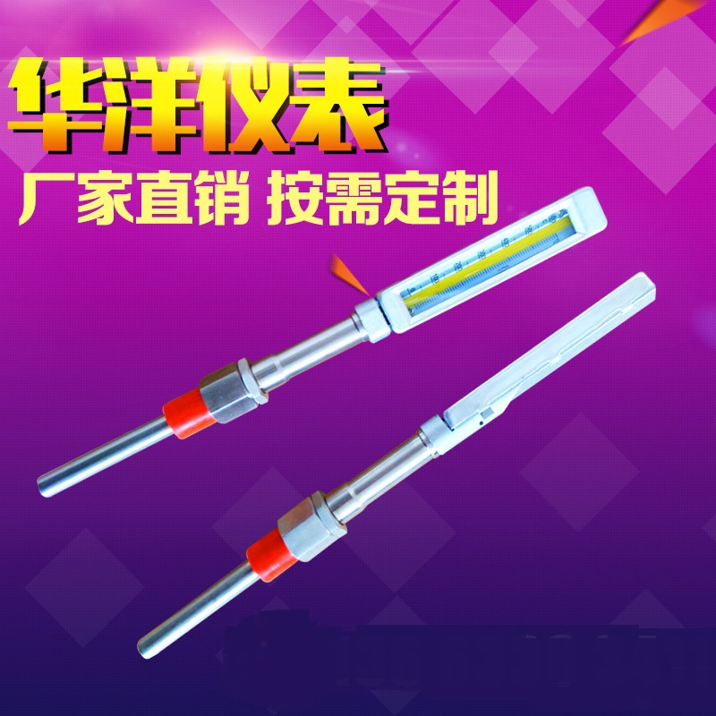 厂家供应洋马发动机排温表 船用排温表金属套水银温度计高温表