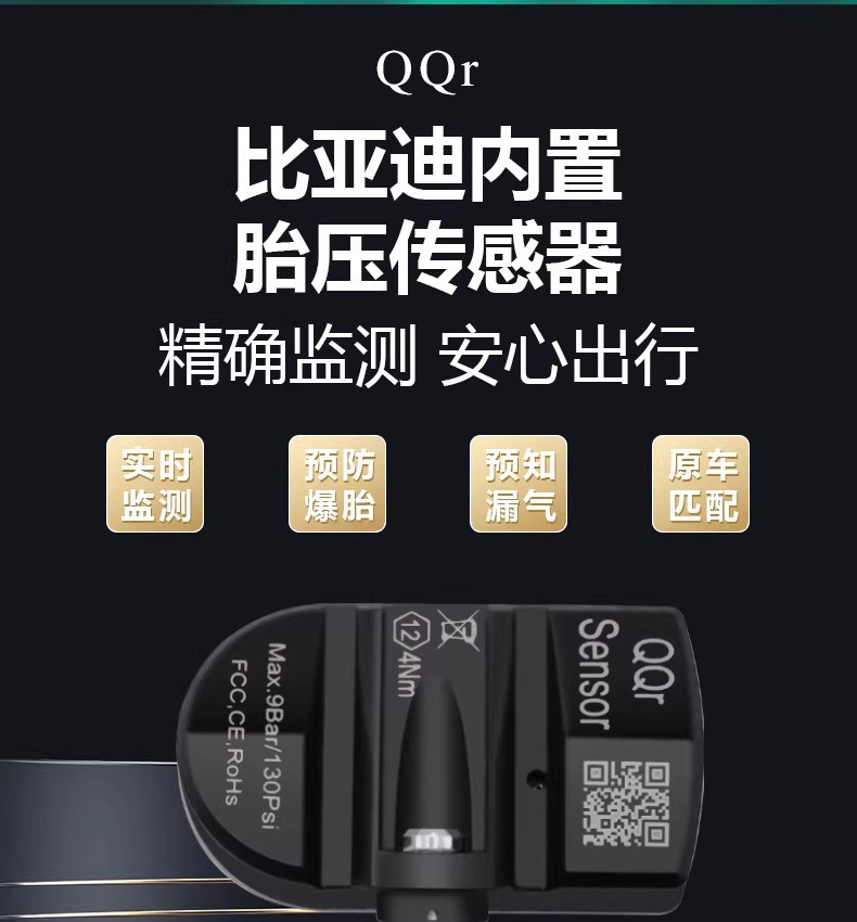Programmable tire pressure sensor for Audi vehicles 315/433MH real-time monitoring car tire detector
