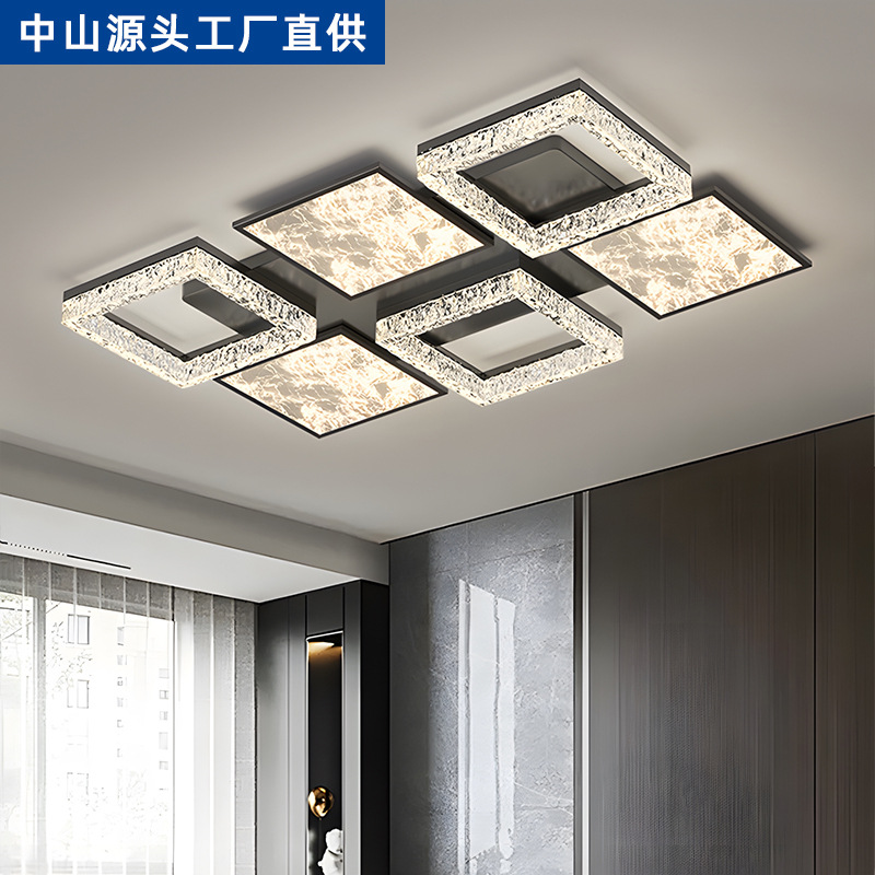 2025 nueva lámpara de sala de estar, sensación de alta calidad, grietas en el hielo, lámpara de dormitorio de niebla de nube minimalista, lámpara de techo de protección ocular de espectro completo