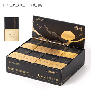����NS036�~ِ�ڽ���Ƥ�߶˿�W���oм�Ƀ��������۲��ֳɾ�Ƥ��