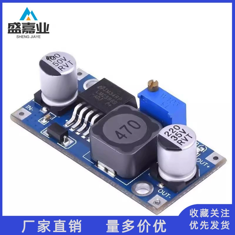 LM2596S DC-DC понижающий модуль питания с фиксированным выходом 3,3 В/5 В/12 В BUCK 3A Регулируемый понижающий