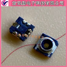 1551372-1 TE/̩ ͬS_P-1.35mm ^ֱ RFͬSB