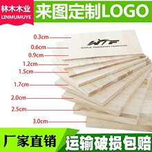 ��ȭ��ľ����ֹ�����ϰ���������������߰����0.6 0.9