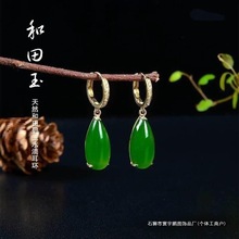 ��Ȼ�������ˮ���ζ��h����925�y�̽�������ϱ����ᔶ������